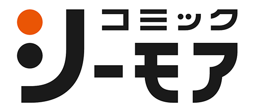 コミックシーモア