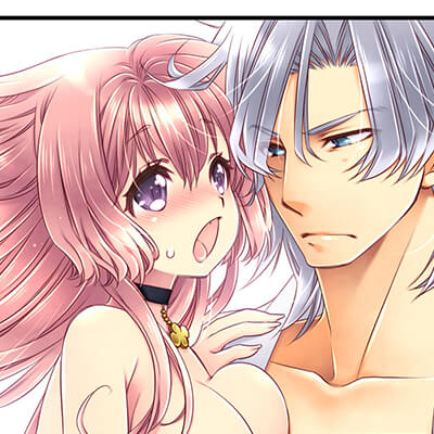 【新装・フルカラー版】愛囚遊戯