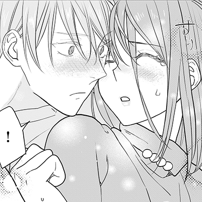 だったら俺に惚れてしまえ