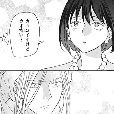 だったら俺に惚れてしまえ