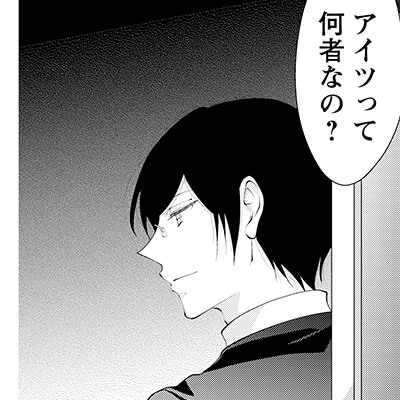 えろ♥めるへん 黒の章