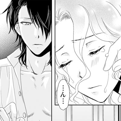 えろ♥めるへん 冷たい王が私のカラダを押しひらく