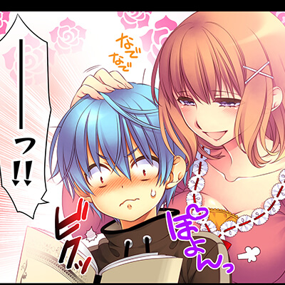 【フルカラー】せんせぇとひみつの授業中