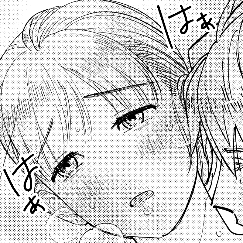 愛される才能 ～イケメン彼氏がささやく情熱、あふれて溺れる私の…～