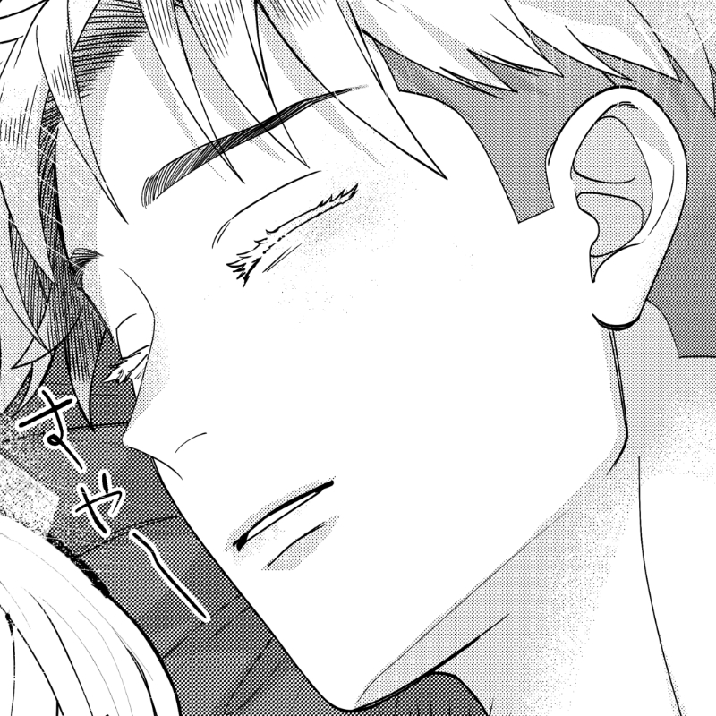 愛される才能 ～イケメン彼氏がささやく情熱、あふれて溺れる私の…～